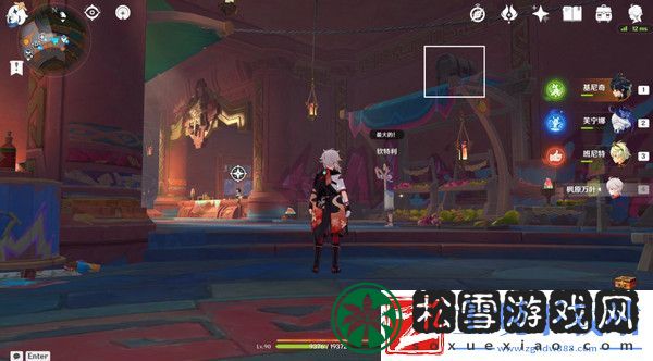原神纳塔万火之瓯露天宝箱位置