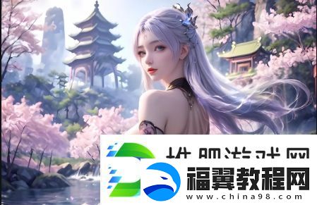 中国东方XXXXLMEDJYFBD如何通过创新发展成全球领先品牌