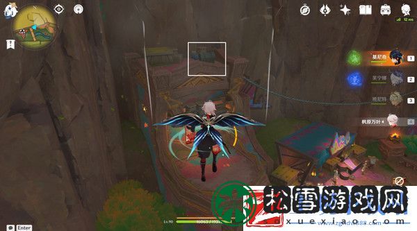 原神纳塔万火之瓯露天宝箱位置