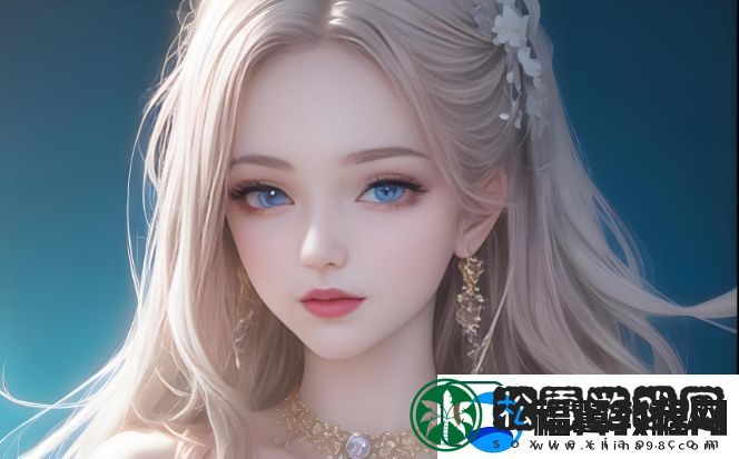 面膜和下巴护理同时进行