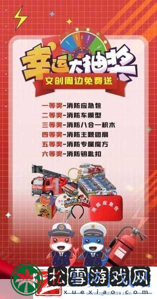 50度灰新版本震撼来袭