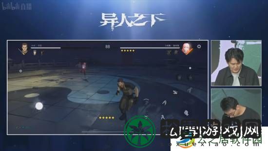 本站