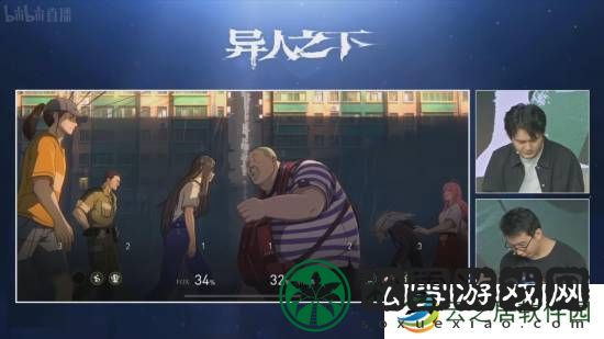 本站