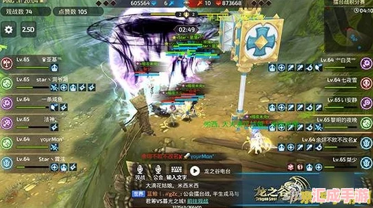 揭秘龙之谷：全隐藏称号独家获取攻略成就荣耀巅峰之路！