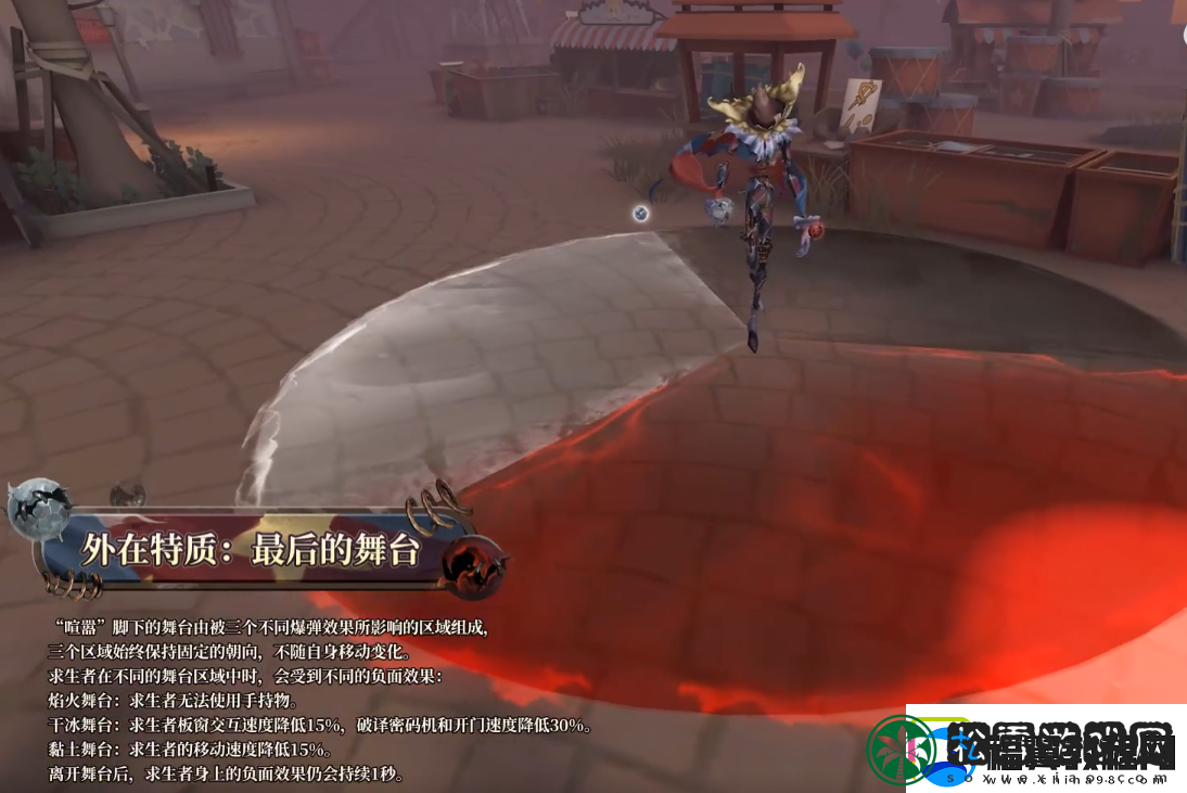第五人格喧嚣技能怎么样
