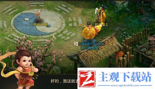 全面解析