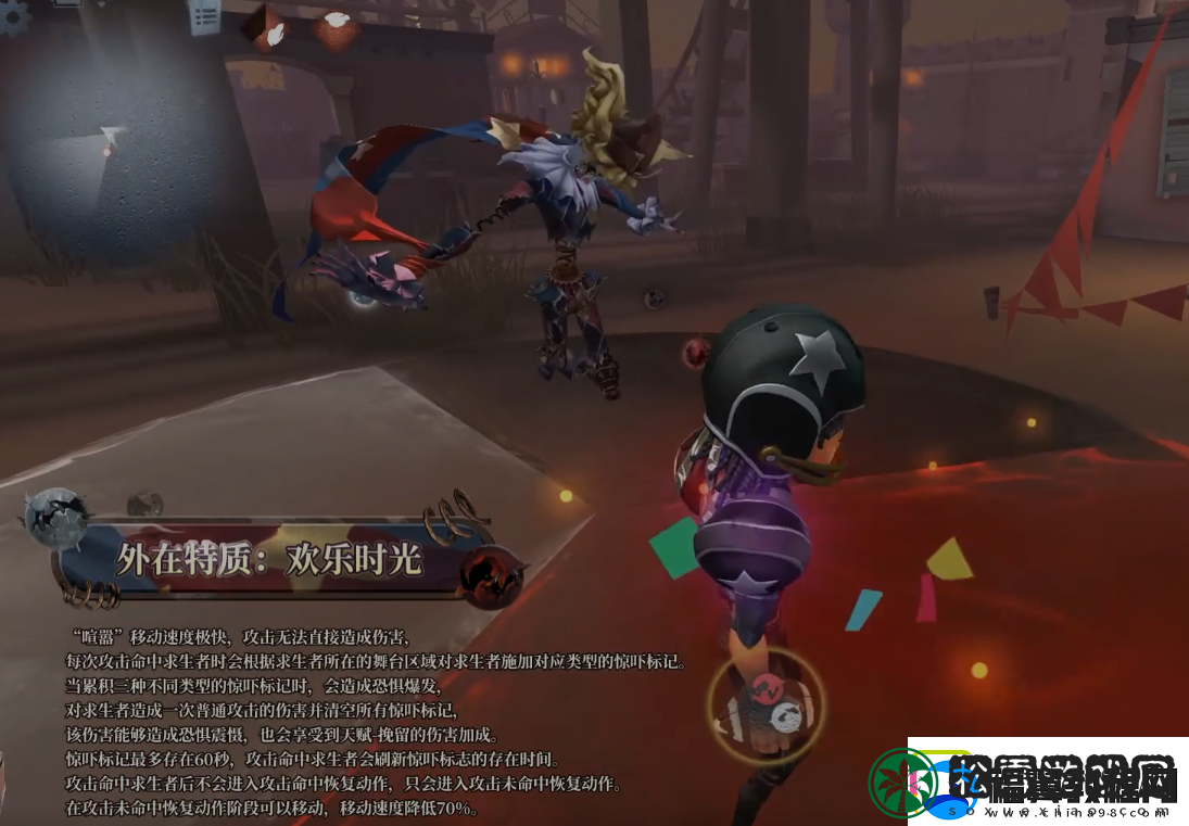 第五人格喧嚣技能怎么样