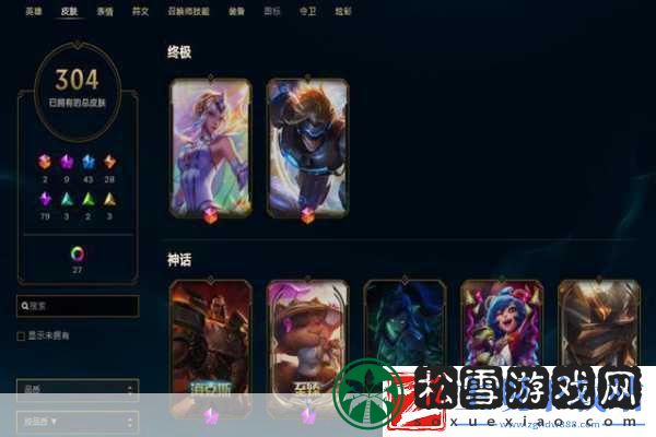 畅玩手游世界探索无限可能！观点手游是现代人娱乐生活的重要组成部分