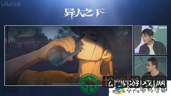 本站