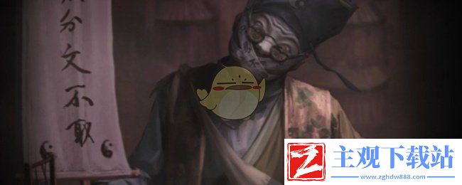 纸嫁衣7卿不负怎么突破鬼手