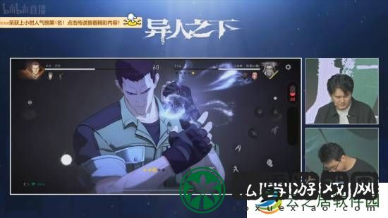 本站