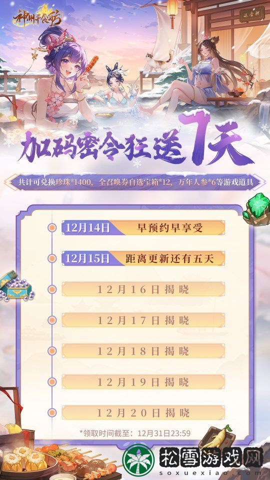 图2.jpg