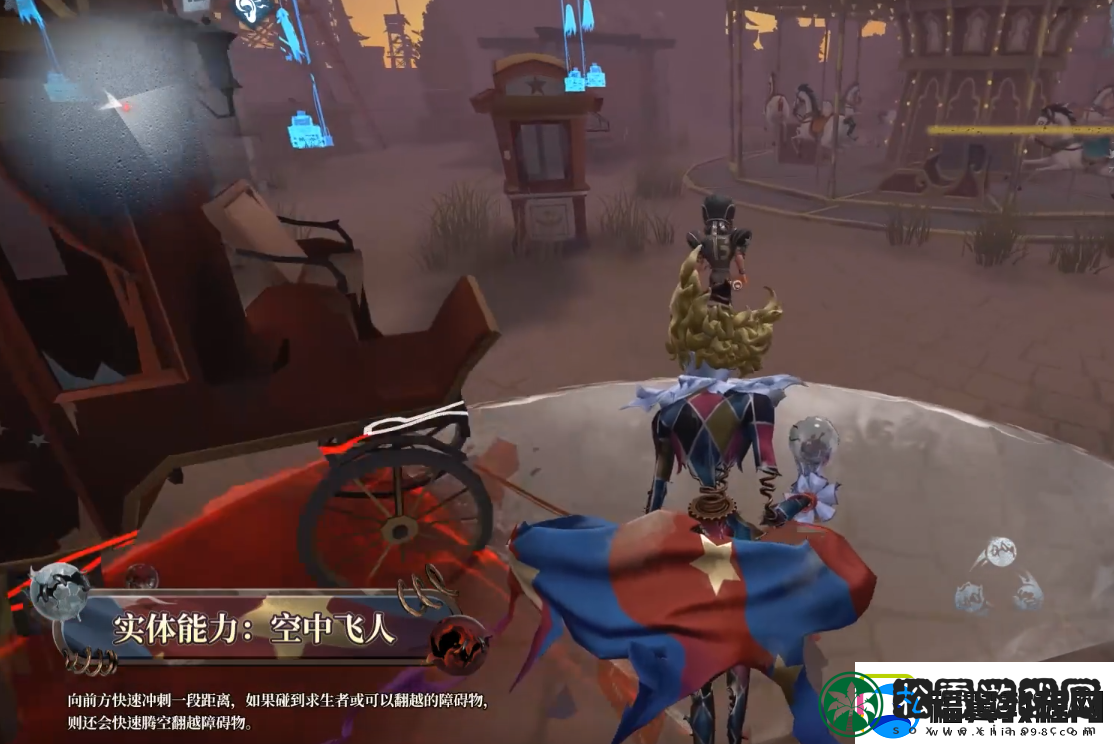 第五人格喧嚣技能怎么样