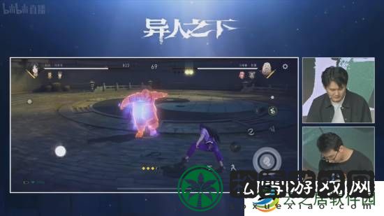 本站