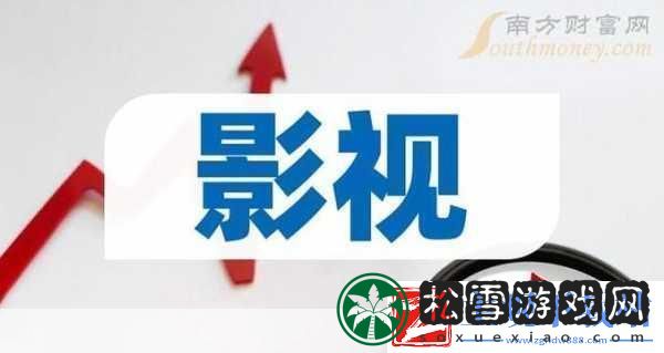 YSL千人千色T9T9T90迎来重大更新：YSL千人千色T9T9T90全新升级探索无限美妆可能！
