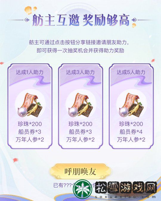 图5.jpg