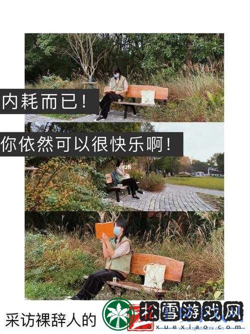 姐姐说家里没人我们可以在一起吗之思考