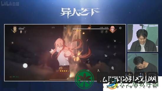 本站