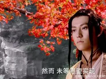 古剑奇谭深度探讨