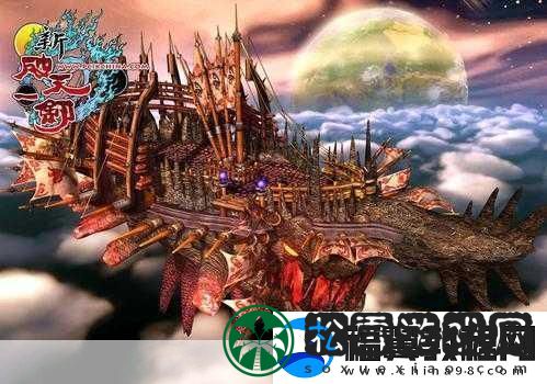 旋转切割