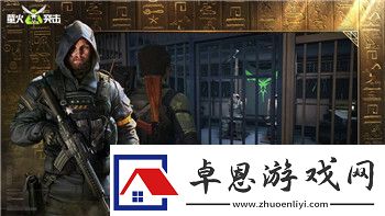 潜水员戴夫海带位置一览及攻略指南！
