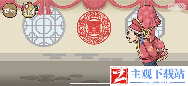 西游梗传计降八戒通关攻略