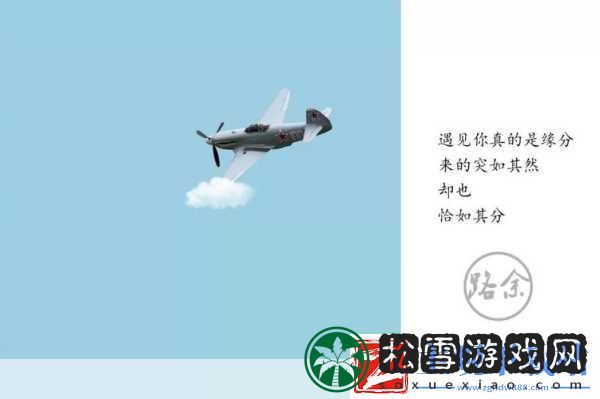 719y你会回来感谢我的