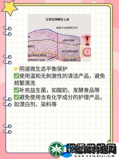 镜流口水流白色液体正常吗图片