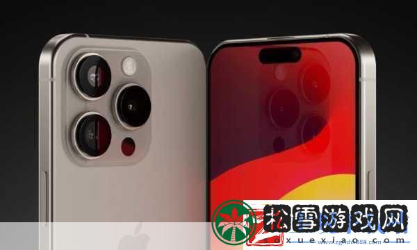 iPhone16Pro系列窄边框揭秘能推送喜好内容iPhone16Pro新窄边框设计