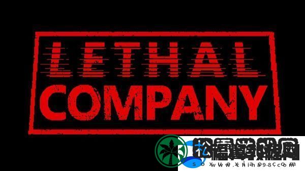 致命公司霰弹枪怎么获得：完美通关全步骤解析
