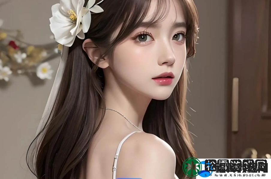 欲女直播系统翩蔓