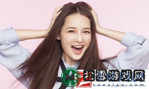 三年片在线观看免费大全哔哩哔哩：一站式观影平台-带你畅游精彩影视世界！