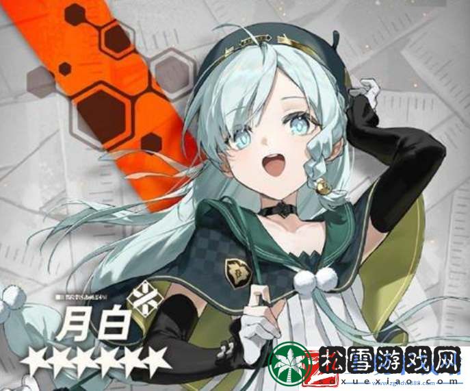 新月同行月白技能机制及强度测评