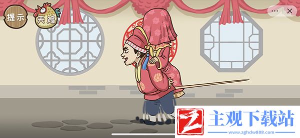 西游梗传计降八戒通关攻略