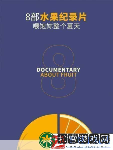一晚上几次能喂饱你怎么回复或将会取消收费疑惑：1.一晚喂饱几次收费标准如何解读