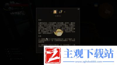 巫师3