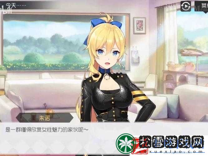 双生视界童话朱诺获取与技能详解