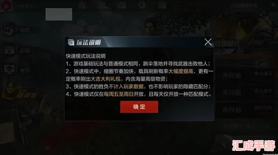 揭秘光荣使命激活码获取秘籍