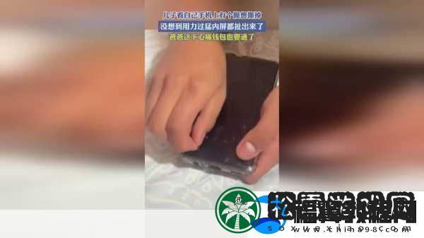 91精产国品一二三产区公司
