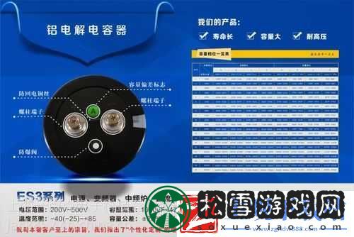饥荒游戏中红雀羽毛的实用价值与功能解析