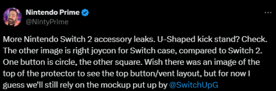 又有配件泄露！Switch