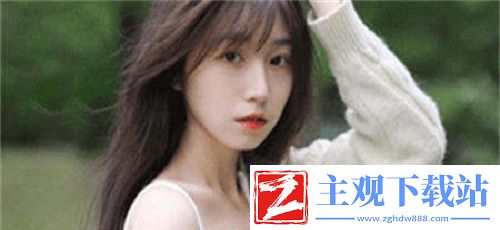 魅影直播