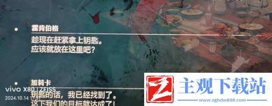暗喻幻想牛头人轮椅打法是什么