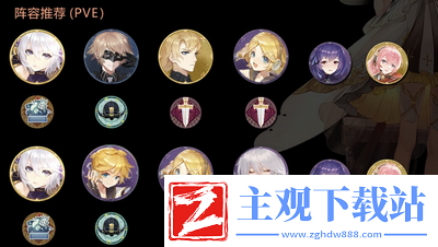 幻书启世录