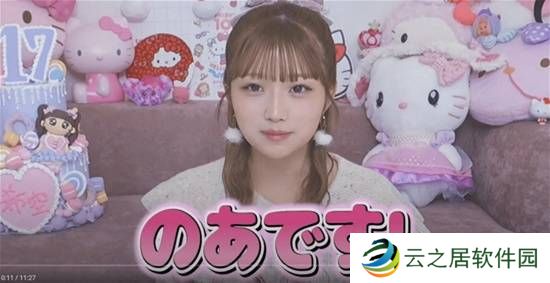 本站