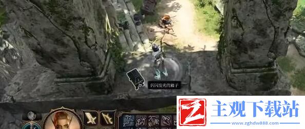 博德之门3鸟巢闪亮亮宝箱怎么获得