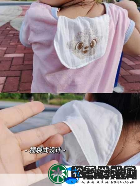 宝宝都湿透了还嘴硬疼怎么回事