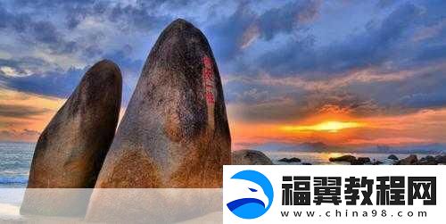 国精产品海角天涯