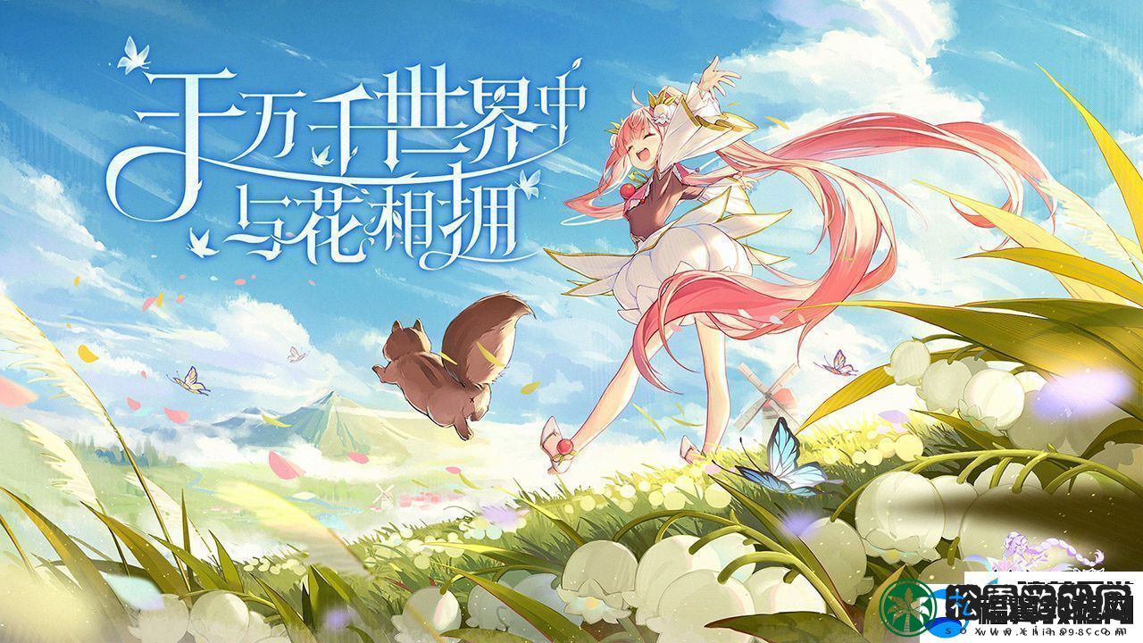 圣境之塔装备强化材料获得方法