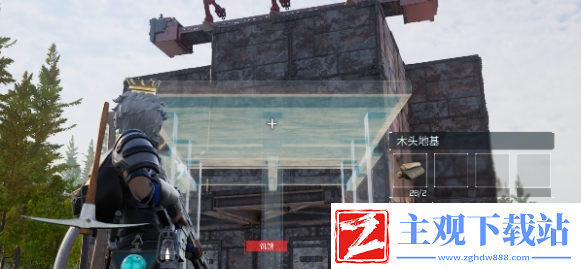幻兽帕鲁手游家园怎么建